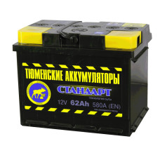 Аккумулятор автомобильный 6СТ-62 Тюмень 580 А пп